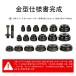�����p���`���[ �蓮�������p���` 15�g�� �X�e�����X�| �S�� �H�� ���z �H�� ���^�t�� �蓮 �A�_�v�^�[ �����` DIY �H�� (SYK-15(18��ދ��^)) �֘A�摜5