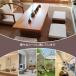 �V�R�ؐ� �{�i�a�����[�^�C�v���� �_�C�j���O�a�����p ��߃��[�e�[�u�� �����`�����V�� �[���ۂ߉��H���S�݌v ���g�������{���t���A�Ƌ� �ȃX�y�[�X �֘A�摜3