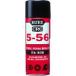 KURE 5-56 антикоррозийный смазка NO1005