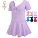 [Aigoda] балет Leotard 6 цвет ребенок взрослый Kids Junior юбка имеется художественная гимнастика тренировка надеты презентация зажим есть женский 