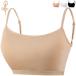 [Aigoda] ballet bla top Junior cotton 3 color cup attaching bra si-m less bla Kids child adult inner half 