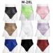 [ cosplay Hori k] lustre shorts 9 color 4 size man large size lustre pants lustre bread ti cosplay 