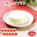  Shinshu яблоко пудинг 125g×10 шт Shinshu производство яблоко .. использование Shinshu земля производство Nagano префектура . земля производство кондитерские изделия конфеты пудинг закуска ложка есть Event яблоко 