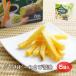 [jaga Be ][ Calbee wasabi] Shinshu ... Be Jagabee васаби соевый соус тест 5 пакет входить ×1 коробка Shinshu ограничение Nagano . земля производство снэки 