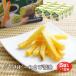 [jaga Be ][ Calbee wasabi] Shinshu ... Be Jagabee васаби соевый соус тест 5 пакет входить ×12 коробка Shinshu ограничение Nagano . земля производство снэки 