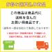 �����j�t�� 24�����~3�� �����O�h�V�� �z���C�g�`���R �`���R �T���h �N�b�L�[ �����h�Z���N�V���� ���� �֘A�摜5