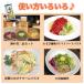 ���炬��킳�� 150���~25�� �֘A�摜2