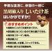 ���������� ���Ӟ����肵��������35�ܓ� ���[���� �u���b�N�y�b�p�[ ������ �X�[�v ���� �ő��� �R���[�Q�� ������ �B���� ���� �|�C���g �֘A�摜2