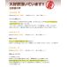���������� ���Ӟ����肵��������35�ܓ� ���[���� �u���b�N�y�b�p�[ ������ �X�[�v ���� �ő��� �R���[�Q�� ������ �B���� ���� �|�C���g �֘A�摜3