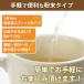 ���������� ���Ӟ����肵��������35�ܓ� ���[���� �u���b�N�y�b�p�[ ������ �X�[�v ���� �ő��� �R���[�Q�� ������ �B���� ���� �|�C���g �֘A�摜4