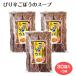 �_�w�O�e���r�ŏЉ�I�^�҂�h���ڂ��̃X�[�v �����p 30�܁~3�� ���ڂ��X�[�v ���ڂ��� �S�{�E ���� �s���h �X�[�v ������