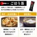 ���Ӟ����育�ڂ��� 35�ܓ��~2�� ���[���� ���ڂ��� ���� �S�{�E ���Ӟ� �u���b�N�y�b�p�[ ���� �C���X�^���g �֘A�摜4