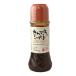 Mr. can can .. also ... onion dressing 280ml