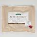 Pantry&Lucky чистый шоколад молоко 120g