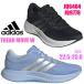  немедленная уплата adidas Adidas to красный Move TREADMOVEW женский спортивная обувь бег обувь Jim to красный Mill JQ6404 JQ9778