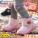  половина размер есть!12.0cm-14.5cm moon Star MoonStar Anpanman baby Kids ребенок ботинки Magic ремень посещение школы ..APM B65