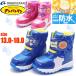 13.0cm-15.0cm �A���p���}�� �q���C �x�r�[ �E�B���^�[ �u�[�c ���[���X�^�[ �h�� �h�� WC035