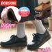  немедленная уплата рука . используется без ...BOBSON Bobson женский casual туфли без застежки легкий "свободные руки" Easyin ходьба No.0211