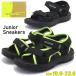  Kids сандалии спорт сандалии nevneb spo солнечный boys ребенок 19cm-23cm No.356