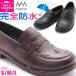  совершенно водонепроницаемый Loafer резиновые сапоги school Loafer дождь Loafer круг .MARUGO No.62