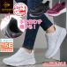 �_�����b�v���t�@�C���h ����g�킸������ ���L 5E ���� �E�H�[�L���O�V���[�Y ���f�B�[�X �X�j�[�J�[ DUNLOPREFINED �y�� �n���Y�t���[ No.2509