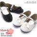 Mong Mong Kids формальный туфли-лодочки большой лента . Kirakira украшение имеется девочка презентация входить . тип u Эдди ngNo374