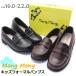  Kids Loafer 17cm-23cm формальный туфли-лодочки презентация входить . тип u Эдди ng "Семь, пять, три" Mong Mong No375