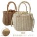  корзина сумка женский корзина задний ручная сумочка легкий мешочек имеется отдых сумка большая сумка соломинка сумка ручная сумка . цветок видеть лето сумка юката весна лето 