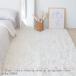  ковер ... ковер с длинным ворсом предотвращение скольжения длинный шерсть ковровое покрытие коврик Северная Европа прямоугольный 70*140 100*200 120*200 модный коврик перед дверью белый одноцветный весна лето осень-зима 