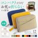 ���z ���f�B�[�X ��܂� ���D�܂�Ȃ� ����΂� RFID �X�L�~���O �h�~ �~�j �{�v ���K���� BOX�^ ������� �|�C���g���p