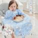 te marron нагрудник . еда фартук длинный рукав еда .... детская смесь .. еда . baby фартук уход за детьми . водоотталкивающий довольно большой мужчина девочка младенец модный BLW детский ребенок 