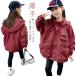 Kids внешний Kids пальто джемпер длинный рукав ребенок одежда девочка Kids Junior tops внешний перо ткань посещение школы девочка внешний застежка-молния nachu