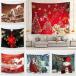  гобелен елка орнамент Рождество украшение интерьер гобелен многофункциональный ткань постер омыватель bru фон ткань Рождество интерьер 