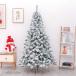  большой елка снег косметика Северная Европа способ обнаженный tree игольчатое дерево высокая плотность ветка число модный сборка простой место хранения удобный Рождество украшение магазин часть магазин дом Рождество товары 
