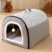  кошка .do купол кошка house подушка имеется нежный собака bed купол электроковер соответствует 2WAY складной возможность зима лето обе для маленький размер собака / кошка для 4 сезон обращение предотвращение скольжения 