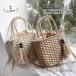  basket bag shoulder bag handbag shoulder .. bag straw bag diagonal ..2way in stock . braided feeling of luxury pretty stylish light weight handbag spring summer travel 