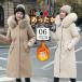  Mod's Coat женский милитари жакет пуховик длинный осень-зима теплый капот теплый . способ с хлопком пальто обратная сторона боа casual холод . меры ходить на работу посещение школы 