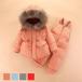  осень-зима baby детский комбинезон пуховик комбинезон Jump костюм с капюшоном . защищающий от холода пуховик мужчина девочка празднование рождения детская одежда подлинный товар. down 