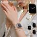  Apple часы для частота AppleWatch для частота Apple часы для аксессуары цепь браслет модный симпатичный симпатичный 