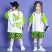  Cheery da- лето Kids танцевальный костюм hip-hop HIPHOP tops брюки ребенок одежда Корея stage костюм Kids Jazz Dance Dance одежда тренировка надеты спортивная форма 