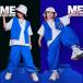  Kids танцевальный костюм симпатичный hip-hop урок надеты ребенок одежда лето для мужчин и женщин лучший шаровары девушки K-POP Корея мода ребенок одежда одноцветный голубой 
