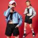  Kids танцевальный костюм Корея hip-hop девочка stage костюм танцевальный костюм ребенок одежда HIPHOP отвечающий .. Jazz Dance Cheery da- костюм тренировка надеты комплект группа одежда .. серия 