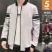  Golf одежда мужской джемпер свет внешний футболка жакет casual перо ткань .. воротник свободно большой размер одноцветный бейсбол одежда Jim весна осень 