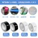 �ėp ���͕�C�e�[�v �e���g��C �h�� ��5cm SEISSO �K���X�@�ۓ��� �������薧�� ���p�r ���}���u �J�b�g �ϋv�� ���z/�v�[��/������/�e���g/�r�j�[����C/�J�P