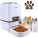  автокормушка 5L большая вместимость 1 день 4 еда ограниченное количество акция Iseebiz корм для животных авто механизм подачи кошка собака двоякое применение домашнее животное отсутствие меры японский язык инструкция есть 