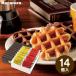 mane талон вафля подарок комплект (14 шт ) 14-PCG подарок ответ рождение внутри праздник . брак внутри праздник . праздник .. вернуть 