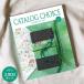  внутри праздник . ответ CATALOG CHOICE каталог cho стул 3900 иен course бесплатная доставка .. пачка рассылка внутри праздник . ответ свадьба .. вернуть ..