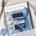  внутри праздник . ответ CATALOG CHOICE каталог cho стул 4400 иен course бесплатная доставка .. пачка рассылка внутри праздник . ответ свадьба .. вернуть ..