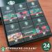  "Семь, пять, три" подарок старт ba Starbucks oligami personal карниз подарок SBX-50B бесплатная доставка * Okinawa * за исключением отдаленных островов .. кофе внутри праздник . подарок 