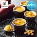  подарок на Bon Festival конфеты Satsuma клубень главный офис .... обжиг в печи жарение сладкий картофель производитель прямая поставка бесплатная доставка наложенный платеж отсроченный платеж не возможно . средний изначальный жара средний видеть Mai .